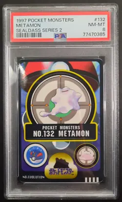 Pokemon Bandai Sealdass Ditto (Metamon) Series 2 Prism #132 PSA 8 NM-MT - Image 1