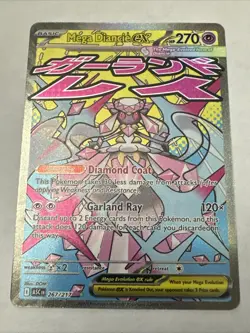 Pokemon TCG Holo Ultra Rare Full Art Mega Diancie EX Near Mint - Image 1