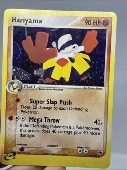 Pokemon TCG Hariyama 8/109 Holo Rare - EX Ruby & Sapphire - LP MP - Image 1