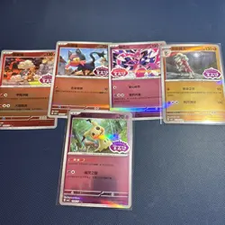 BULK LOT OF POKEMON GEM PACK 3 AND 4 Masterball, Stamps, Ar - Image 4
