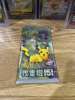 2025 Pokemon TCG S-Chinese Collect 151C Sealed Pack - Image 1