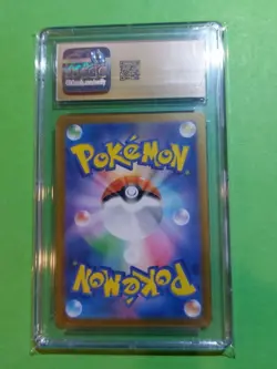 Scream Tail ex 040/066 Sv5a: Crimson Haze Holo Japanese Pokemon, CGC 10 PRISTINE - Image 2