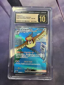 CGC PRISTINE 10 Pidgeot EX 136/108 2023 Japanese Pokemon Ruler Black Flame 8002 - Image 1
