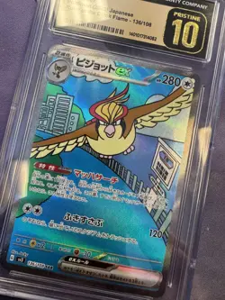CGC PRISTINE 10 Pidgeot EX 136/108 2023 Japanese Pokemon Ruler Black Flame 8002 - Image 2