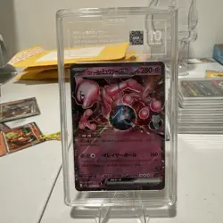 Pokemon (Japanese) - Mega Dream EX 063/193 Team Rocket's Mewtwo RR - TAG 10 - Image 1