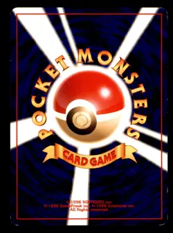 Moo-Moo Milk Banned Art Non Holo Neo Genesis Pokemon Japanese Moderately Played - Image 2
