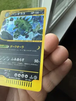 Tyranitar Holo 127/128 1st Edition e-Series E1 Expedition Japanese Pokemon 2001 - Image 3