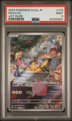 2023 Pokemon Pikachu SV2a JP AR PSA 9 - Image 1