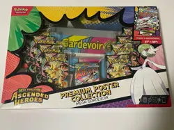 Pokemon Ascended Heroes Mega Lucario & Gardevoir Poster Collection (read desc) - Image 2