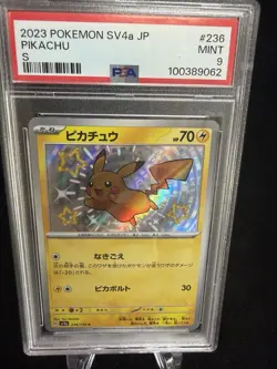 Pokemon - Pikachu - 236/190 -Japanese Shiny Treasure -PSA 9 - PUSVA236 - Image 1