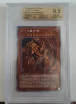 Yugioh Winged Dragon Of Ra PGB1-JPS03 BGS 9.5 - Image 1