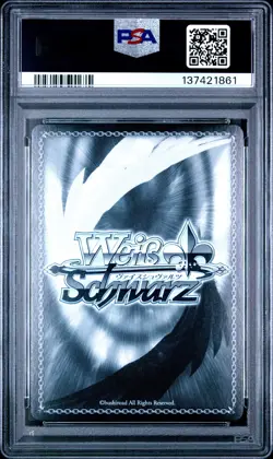 2022 WEISS SCHWARZ JPN AZUR LANE RRR #138 YOU LIKE THIS, RIGHTU PSA 10 - Image 2