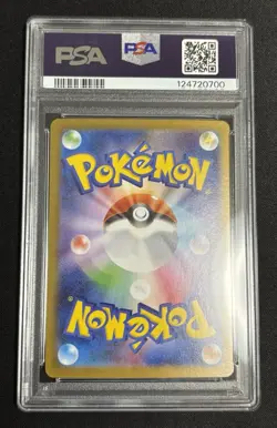 PSA 10 Pokemon Card Japanese Mega Gardevoir ex 087/063 SAR Holo M1S 2025 - Image 2