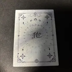 Qianse - Nicole Demara Calendar Birthday SSR-025 Trading Card - Image 2