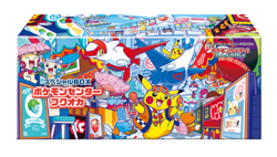 Pokemon Card Game Scarlet & Violet Special Box Pokemon Center Fukuoka Japanese - Image 4