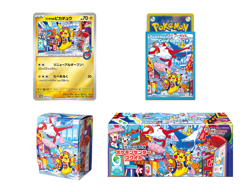 Pokemon Card Game Scarlet & Violet Special Box Pokemon Center Fukuoka Japanese - Image 5