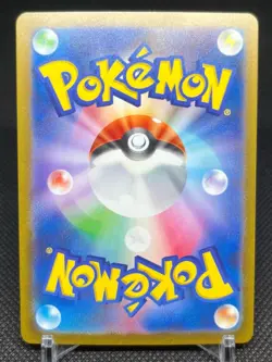 Charizard ex SAR 134/108 sv3 Ruler of the Black Flame Pokemon Card Japanese NM - Image 2