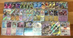 Pokemon Card Lot Bulk 40 Cards incl. SAR SR Mirror EX/LP - Image 1