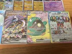 Pokemon Card Lot Bulk 40 Cards incl. SAR SR Mirror EX/LP - Image 2
