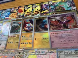 Pokemon Card Lot Bulk 40 Cards incl. SAR SR Mirror EX/LP - Image 5