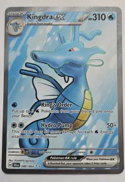 Kingdra ex 080/064 Shrouded Fable Full Art Ultra Rare Pokemon TCG Card NM - Image 1