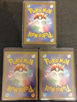 Pokemon Card Lot Bulk 2 SAR + 1 SR Mixed Cards EX/LP - Image 2