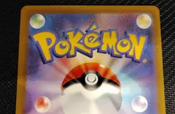 Pokemon Card Lot Bulk 2 SAR + 1 SR Mixed Cards EX/LP - Image 5