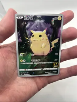 CHINESE 001/028 Pikachu 25th Anniversary Celebrations Pokemon TCG Holo Card - Image 3