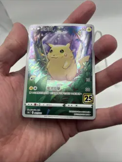 CHINESE 001/028 Pikachu 25th Anniversary Celebrations Pokemon TCG Holo Card - Image 4