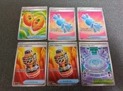 Pokemon Card Lot Mega Brave Symphonia Puffin SR Bulk Mixed Set EX/LP - Image 1