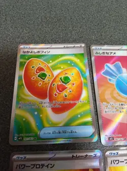 Pokemon Card Lot Mega Brave Symphonia Puffin SR Bulk Mixed Set EX/LP - Image 2