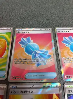 Pokemon Card Lot Mega Brave Symphonia Puffin SR Bulk Mixed Set EX/LP - Image 3