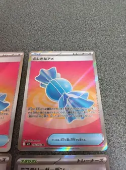 Pokemon Card Lot Mega Brave Symphonia Puffin SR Bulk Mixed Set EX/LP - Image 4