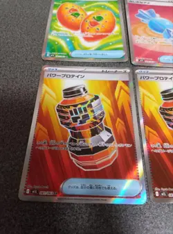 Pokemon Card Lot Mega Brave Symphonia Puffin SR Bulk Mixed Set EX/LP - Image 5