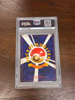 1997 POKEMON JAPANESE FOSSIL #26 RAICHU HOLO PSA 9 - Image 2