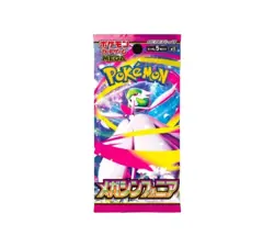 Pokemon PTCG Mega Symphonia Booster Box Pokemon M1S Sealed Japanese w/Shrink New - Image 3