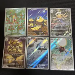 Pokemon Card Lot AR Bulk 6 Card Collection EX/LP - Image 1