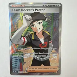 Team Rocket's Proton SV10: Destined Rivals #227/182 Pokemon TCG - Image 1