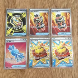 Pokemon Card Lot Mega Brave Symphonia Mystery Candy SR Bulk EX/LP - Image 1
