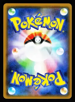 Greninja 028/055 Rare Night Unison SM9A 2019 Pokemon Japanese LP - Image 2