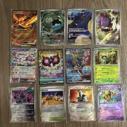 Pokemon Card Lot Dolphin Man SAR Bulk Mixed Cards EX/LP - Image 1