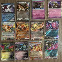 Pokemon Card Lot Dolphin Man SAR Bulk Mixed Cards EX/LP - Image 2
