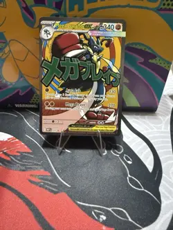 Pokemon Mega Lucario EX 033 Promo card - Image 1