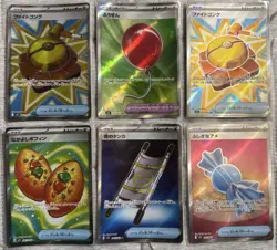 Pokemon Card Lot Mega Symphonia Brave SR Goods 6 Card Bulk Set EX/LP - Image 1