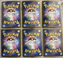 Pokemon Card Lot Mega Symphonia Brave SR Goods 6 Card Bulk Set EX/LP - Image 2
