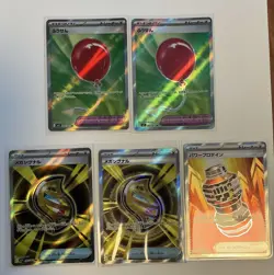 Pokemon Card Lot Mega Symphonia Brave SR Bulk Collection EX/LP - Image 1