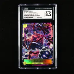 CGC 8.5 NM/MINT+ 2023 One Piece JPN Charlotte Katakuri OP03-123 SEC (Alt Art) - Image 1