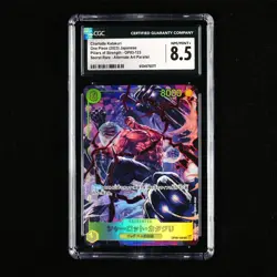 CGC 8.5 NM/MINT+ 2023 One Piece JPN Charlotte Katakuri OP03-123 SEC (Alt Art) - Image 2
