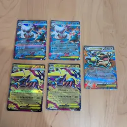 Pokemon Card Lot RR Bulk Mixed Cards EX/LP - Image 1
