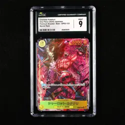 CGC 9 MINT 2024 One Piece JPN Charlotte Katakuri OP03-123 SEC - Image 2